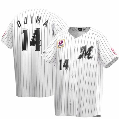 千葉ロッテマリーンズ グッズ ユニフォーム 小島 和哉 #14 レプリカユニホーム ミズノ/MIZUNO ホーム