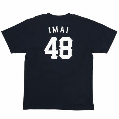 埼玉西武ライオンズ グッズ Tシャツ 今井 達也 #48 プレイヤーズTシャツ ネイビー Fanatics JP ネイビー