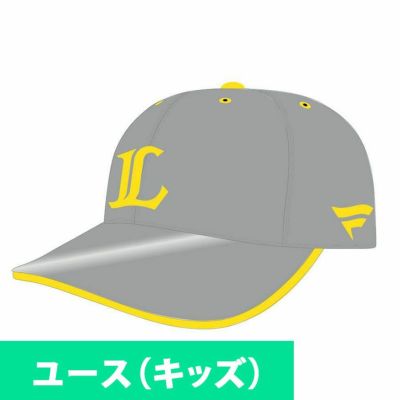 埼玉西武ライオンズ グッズ キャップ キッズ ジュニア レプリカLaviewキャップ Fanatics JP グレー