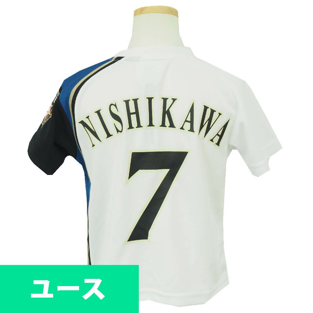 北海道日本ハムファイターズ グッズ 西川遥輝 キッズ プレイヤー Tシャツ ミズノ Mizuno ホーム プロ野球おうち観戦 セレクション Mlb Nba Nfl プロ野球グッズ専門店 公式オンラインストア