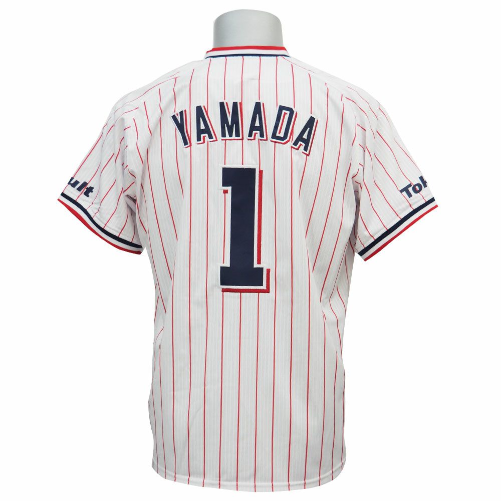 東京ヤクルトスワローズ グッズ 山田哲人 レプリカ ユニホーム 