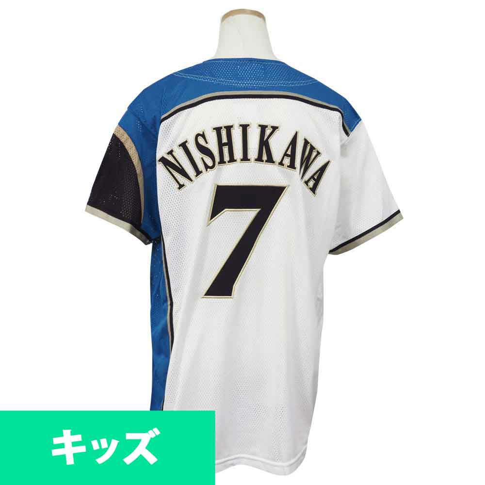 北海道日本ハムファイターズ グッズ 西川遥輝 レプリカ ユニフォーム 