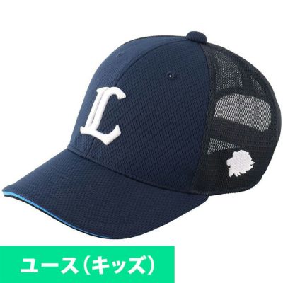 埼玉西武ライオンズ グッズ キャップ キッズ ジュニア メッシュレプリカキャップ Fanatics JP