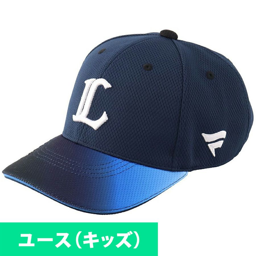 埼玉西武ライオンズ オーセンティック キャップ 58.5 サイン入り（[NEW 