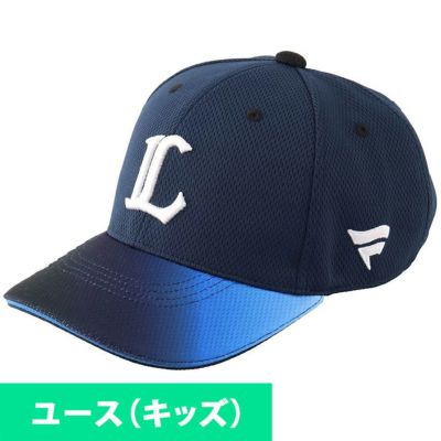 埼玉西武ライオンズ グッズ キャップ キッズ ジュニア レプリカキャップ Fanatics JP ビジター