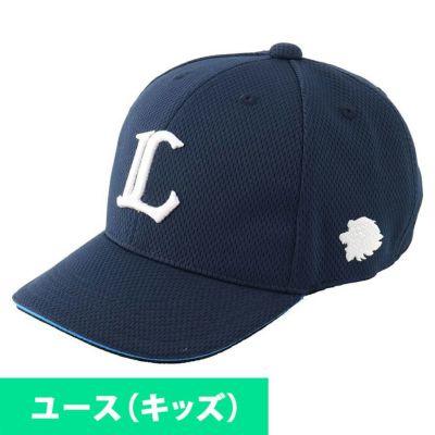 埼玉西武ライオンズ グッズ キャップ キッズ ジュニア レプリカキャップ Fanatics JP ホーム