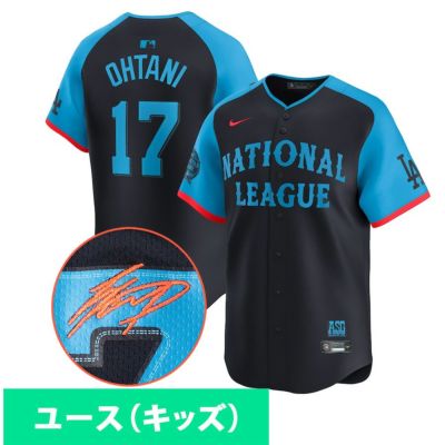 MLB 大谷翔平 ドジャース ユニフォーム 【海外カスタム】ユース キッズ オールスターゲーム2024 リミテッド サイン刺繍 ナイキ/Nike【2411FSPR】