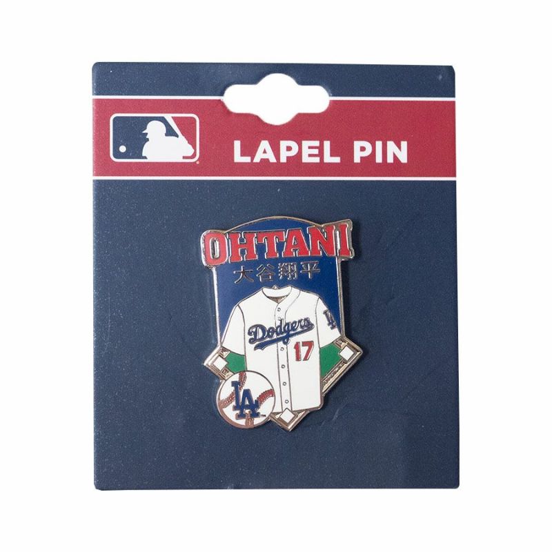 MLB 大谷翔平 ドジャース ピンズ ピンバッジ 【球場限定】Dodgers LA Player Jersey Pin With Kanji  PSG【2411FSPR】 | セレクション | MLB NBA NFL プロ野球グッズ専門店 公式オンラインストア