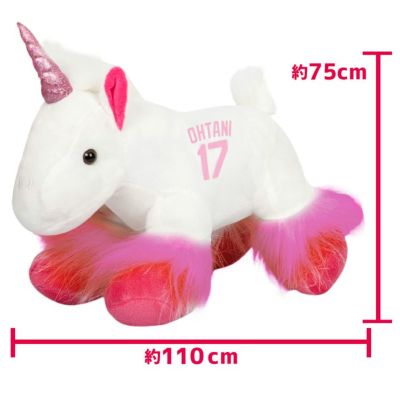 MLB 大谷翔平 ドジャース ぬいぐるみ ユニコーン 特大 Plush Unicorn (White) FOCO oh24gd【2411FSPR】