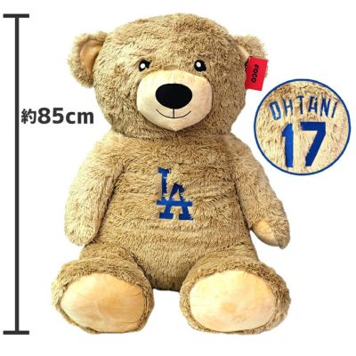 大谷選手のナンバー&ネーム入り 「ぬいぐるみ」が入荷いたしました!! ｜ MLB NBA NFL NHLアメリカ4大スポーツグッズショップ