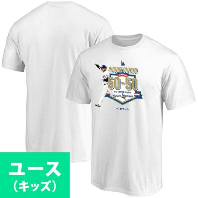 MLB 大谷翔平 Tシャツ キッズ - MLB | セレクション公式オンライン通販ストア