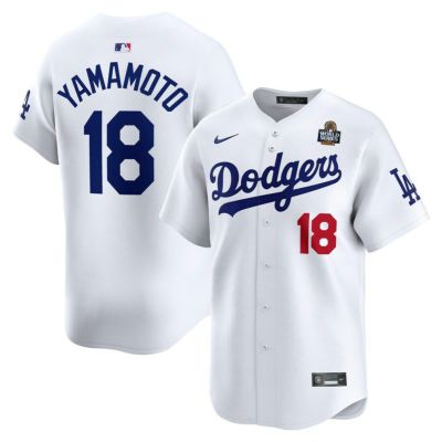 MLB 山本由伸 ドジャース ユニフォーム 2024 ワールドシリーズ進出記念 リミテッド Jersey ナイキ/Nike ホーム ホワイト |  セレクション | MLB NBA NFL プロ野球グッズ専門店 公式オンラインストア