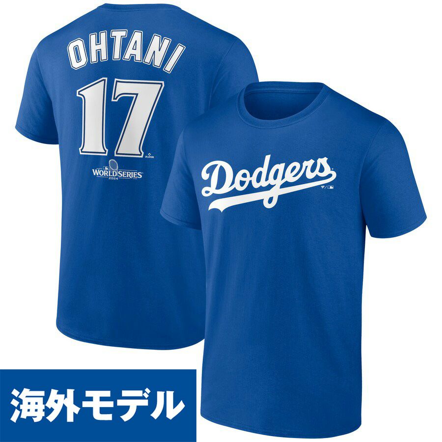 MLB 大谷翔平 ドジャース Tシャツ 2024 ワールドシリーズ進出記念 Push 
