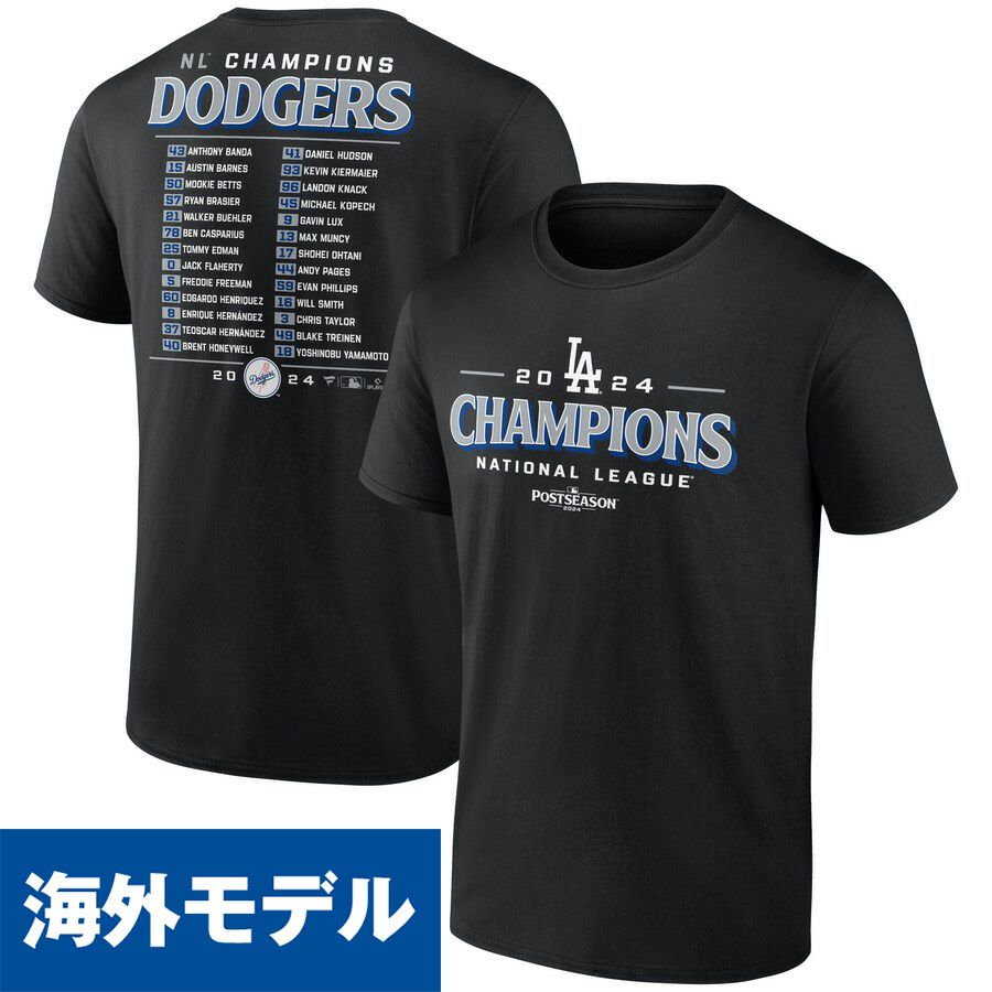 MLB 大谷翔平 vs アーロン・ジャッジ ヤンキース ドジャース Tシャツ 
