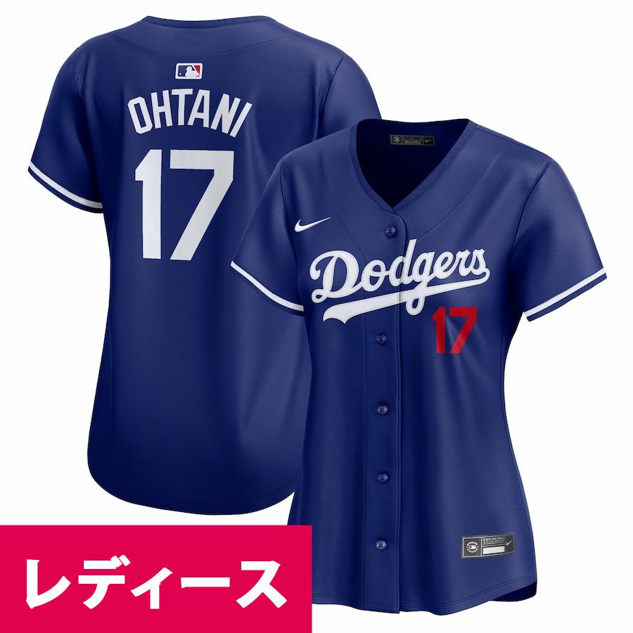 MLB 大谷翔平 ドジャース ユニフォーム レディース ウィメンズ 