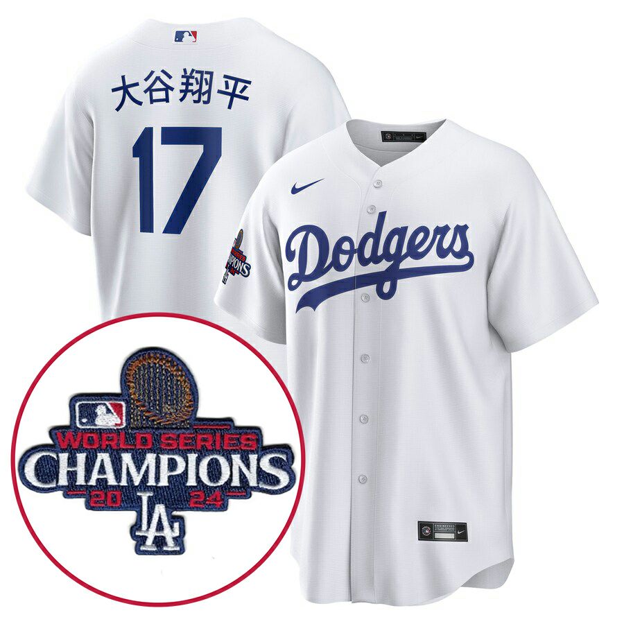 MLB 大谷翔平 ドジャース ユニフォーム 【海外版】ワールドシリーズ 
