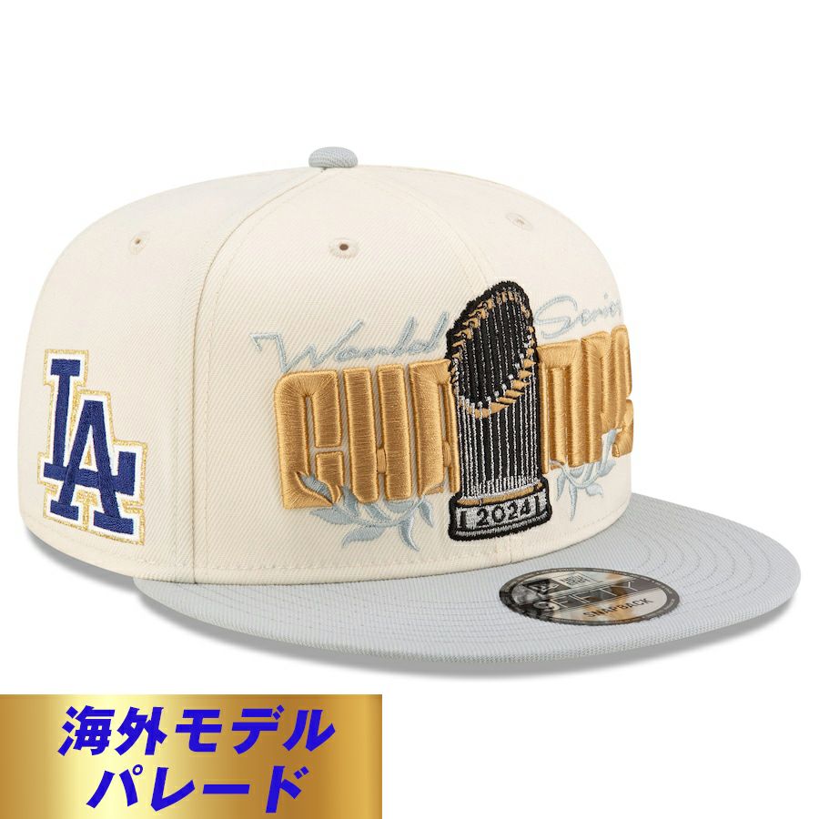 MLB ドジャース キャップ 【海外版】ワールドシリーズ2024優勝記念 