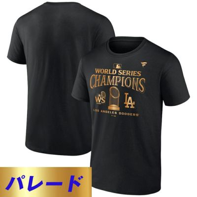 MLB ドジャース Tシャツ 【海外版】ワールドシリーズ2024優勝記念 パレード T-Shirt Fanatics ブラック【2411FSPR】