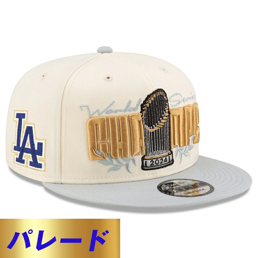 ロサンゼルス ドジャース ニューエラ 2024 ワールド シリーズ  