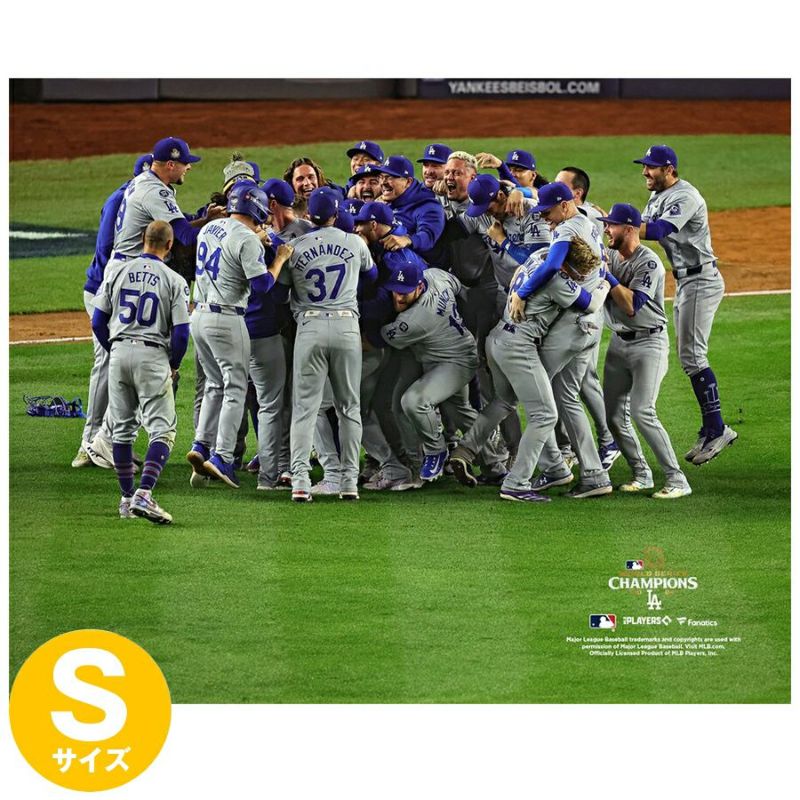 MLB ドジャース ポスター 【海外版】ワールドシリーズ2024優勝記念