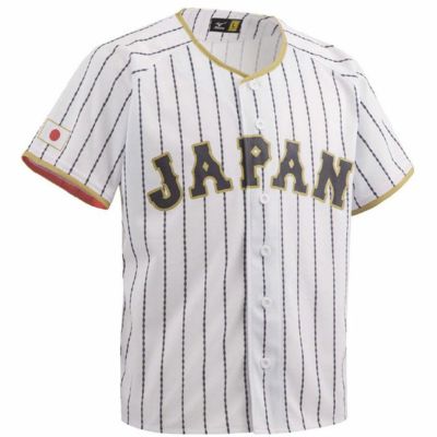 生産完了商品 WBC 大谷翔平 ユニフォーム | www.housetechcps.com.br