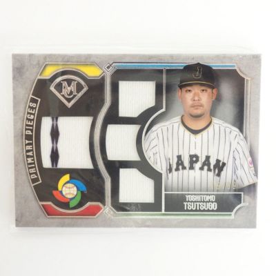 コレクタブル グッズ - WBC/侍JAPAN | セレクション公式