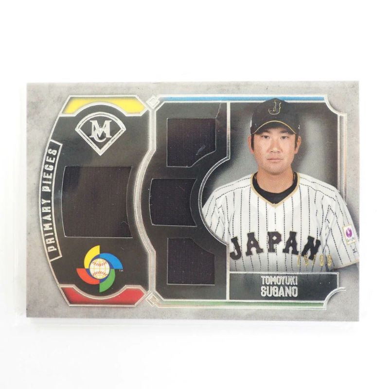 WBC 侍ジャパン グッズ 菅野智之 2017 ジャージカード #75/99 トップス/Topps レアアイテム | セレクション | MLB NBA  NFL プロ野球グッズ専門店 公式オンラインストア