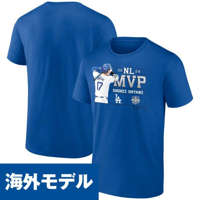 MLB 大谷翔平 ドジャース Tシャツ 2024 ナ・リーグMVP受賞記念 T-Shirt Fanatics ロイヤル【2411FSPR】 |  セレクション | MLB NBA NFL プロ野球グッズ専門店 公式オンラインストア