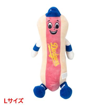 MLB ドジャース Hot Dog Plush ホットドッグ お人形2308USBUY | セレクション | MLB NBA NFL  プロ野球グッズ専門店 公式オンラインストア