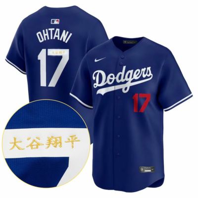 MLB 大谷翔平 ドジャース ユニフォーム 【現地買付カスタム】リミテッド 漢字サイン刺繍 ナイキ/Nike ロイヤル