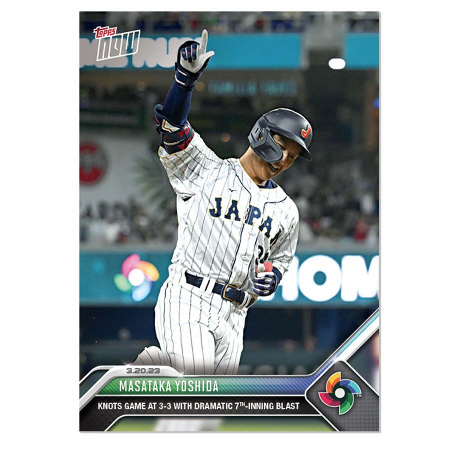 吉田正尚 topps wbc 直筆サインカード 実使用ユニホーム （WBC優勝、侍 