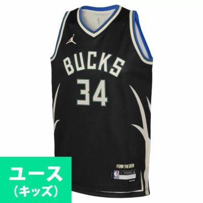 NBA ヤニス・アデトクンボ ミルウォーキー・バックス ユニフォーム ユース キッズ ステートメント スウィングマン ジョーダンブランド