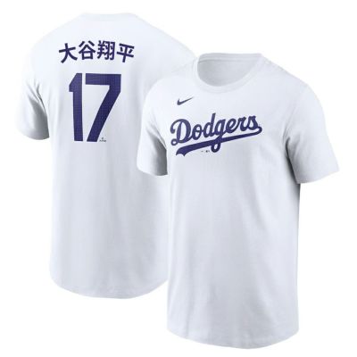MLB 大谷翔平 ドジャース Tシャツ 漢字 ネーム＆ナンバー T-Shirt ナイキ/Nike ホワイト