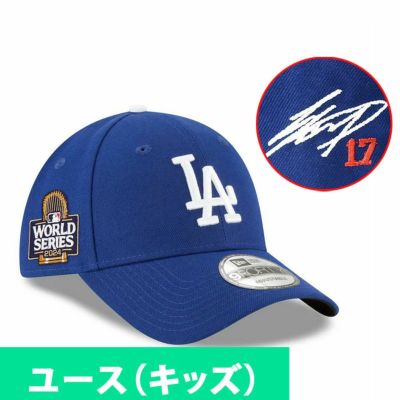 MLB 大谷翔平 ドジャース キャップ ユースキッズ【海外カスタム】ワールドシリーズ2024 サイン刺繍 9FORTY ニューエラ/New Era ロイヤル