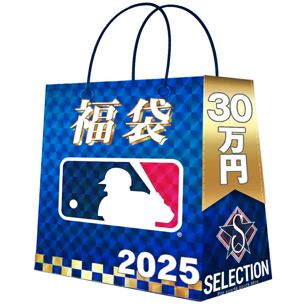 オリックス・バファローズ 縮こまっ オーセンティックグラウンドコート 