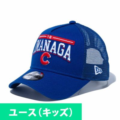 シカゴ・カブス 剥げ 今永昇太選手 直筆サインジャージ MLB証明書付