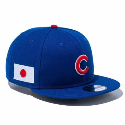 MLB カブス キャップ 【国内版】Japan Flag 日の丸 9FIFTY Snapback Hat ニューエラ/New Era Light Royal【nejp】