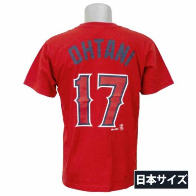 MLB Tシャツ マジェスティック メンズ - MLB | セレクション公式