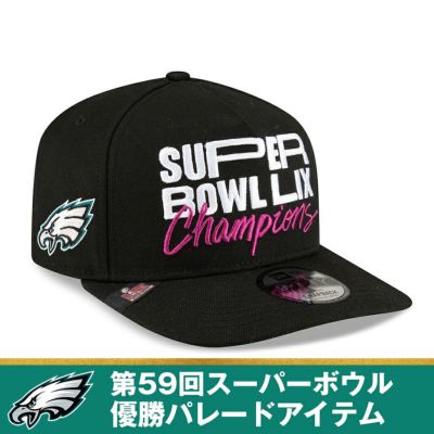 NFL イーグルス キャップ 【国内モデル】第59回スーパーボウル 優勝記念 パレード 9FIFTY Snapback Hat ニューエラ/New Era ブラック