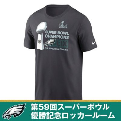 NFL イーグルス Tシャツ 第59回スーパーボウル 優勝記念 Trophy Collection ロッカールーム T-Shirt ナイキ/Nike グレー
