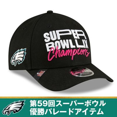 NFL イーグルス キャップ 第59回スーパーボウル 優勝記念 パレード 9FORTY Adjustable Hat ニューエラ/New Era ブラック