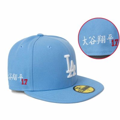 MLB 大谷翔平 ドジャース キャップ 【海外買付】Color Pack 59FIFTY 漢字サイン刺繍 ニューエラ/New Era Bird Eye Blue