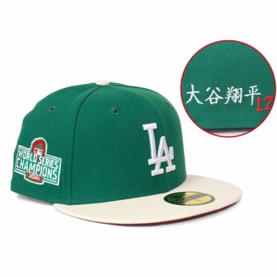 MLB 大谷翔平 ドジャース キャップ 【海外買付】ワールドシリーズ2020 Patch 59FIFTY 漢字サイン刺繍 ニューエラ/New Era グリーン