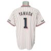 東京ヤクルトスワローズ グッズ 山田哲人 プリント ユニホーム