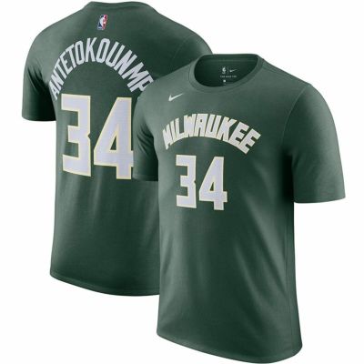 NBA ヤニス・アデトクンボ ミルウォーキー・バックス Tシャツ ネーム＆ナンバー T-Shirt ナイキ/Nike フォレストグリーン