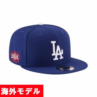 MLB ドジャース キャップ 【海外版】東京シリーズ2025 Side Patch 9FIFTY Snapback Hat ニューエラ/New Era ロイヤル