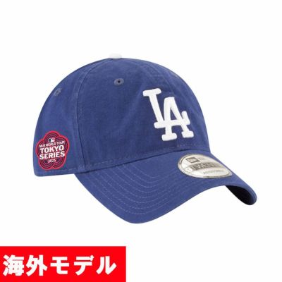 MLB ドジャース キャップ 【海外版】東京シリーズ2025 Side Patch 9TWENTY Adjustable Hat ニューエラ/New Era ロイヤル