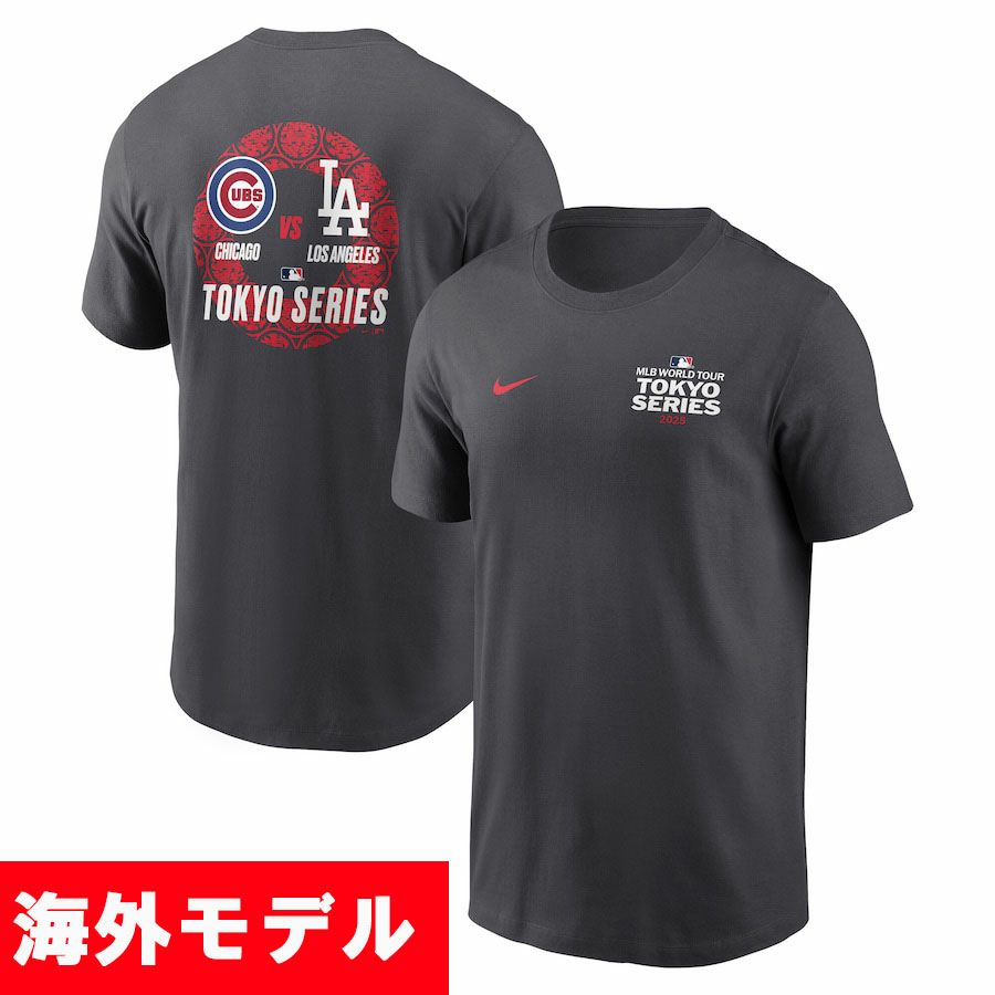 MLB】【東京シリーズ】日本人選手デザインTシャツをご紹介🎌😎 - 大阪