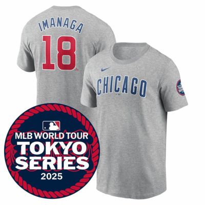 MLB 今永昇太 カブス Tシャツ 東京シリーズ2025 ネーム＆ナンバー T-Shirt ナイキ/Nike ヘザーグレー
