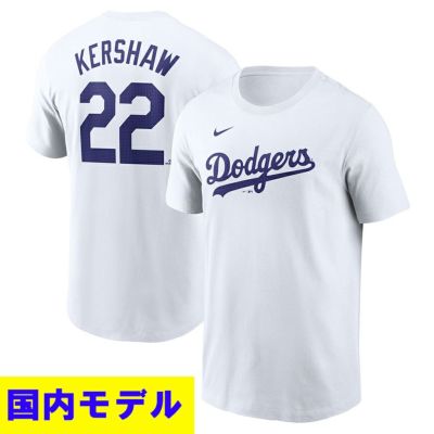 MLB クレイトン・カーショー ドジャース Tシャツ【国内版】 ネーム＆ナンバー T-Shirt ナイキ/Nike ホワイト